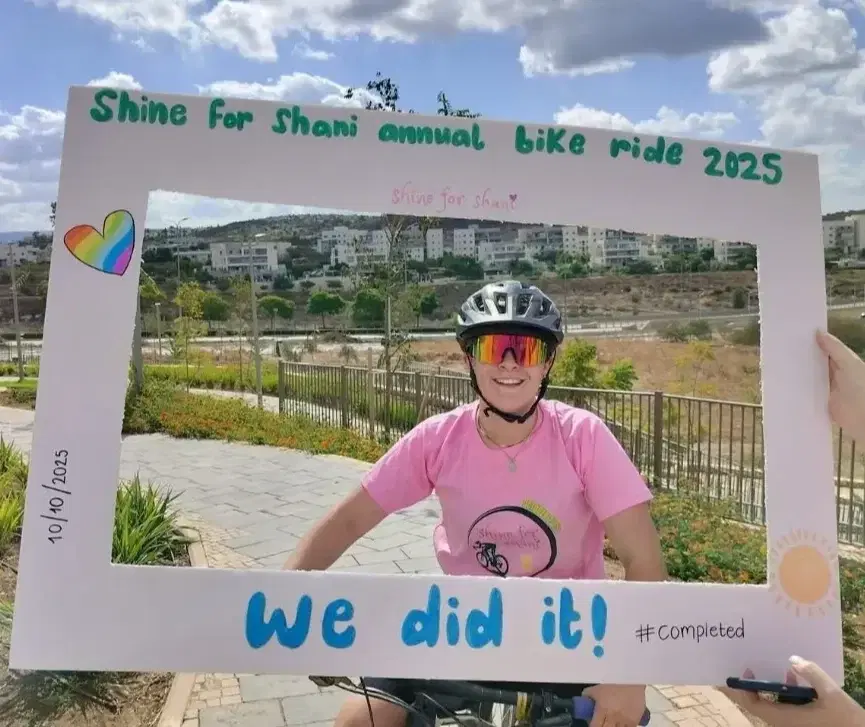Shine for Shani Bike Ride Shine for Shani Bike Ride