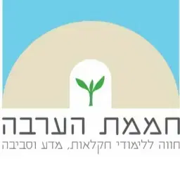לוגו של מו״פ מדבר וים המלח