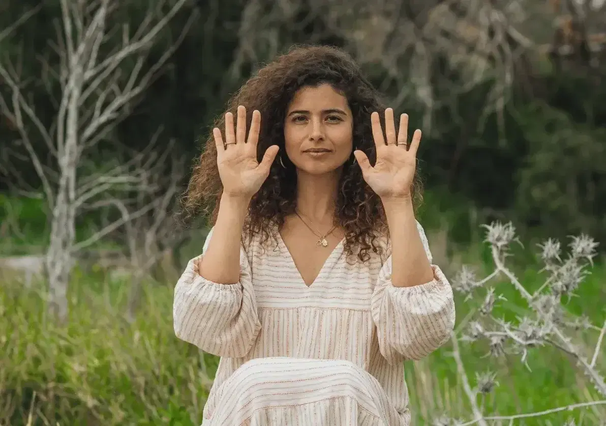 איטל דסקל רפואת הרחם איטל דסקל רפואת הרחם