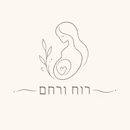לוגו של רפואה שלמה - איטל דסקל