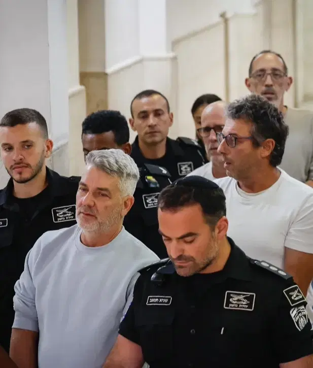 העצורים העצורים