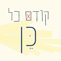 לוגו של אליס הפקות