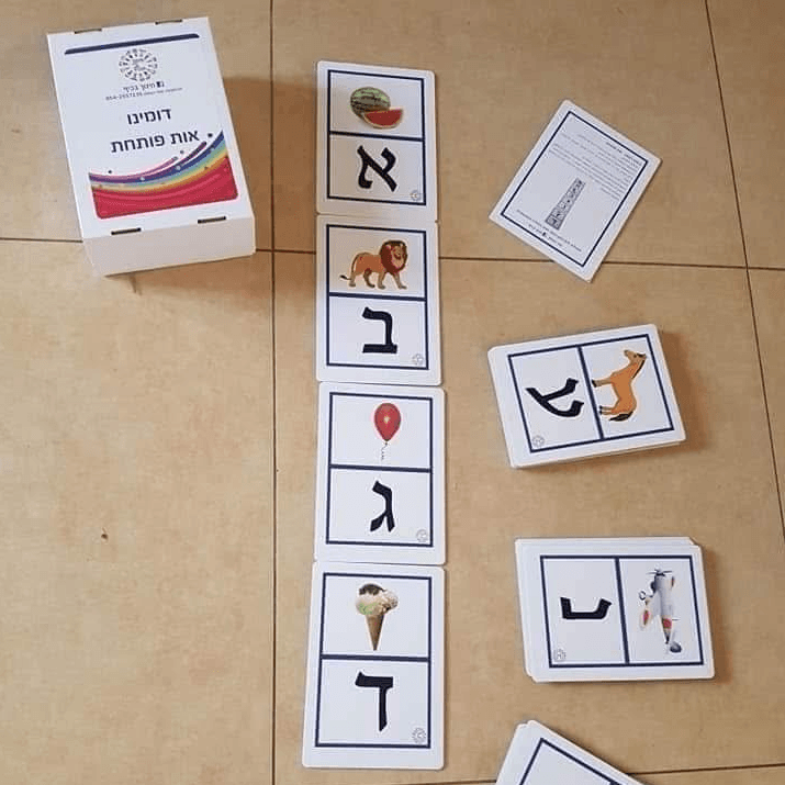 דומינו ריצפה אות פותחת
