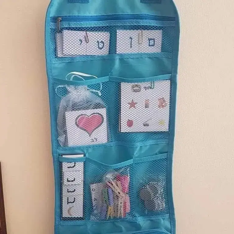 ערכה דיגיטלית אורינות ושפה