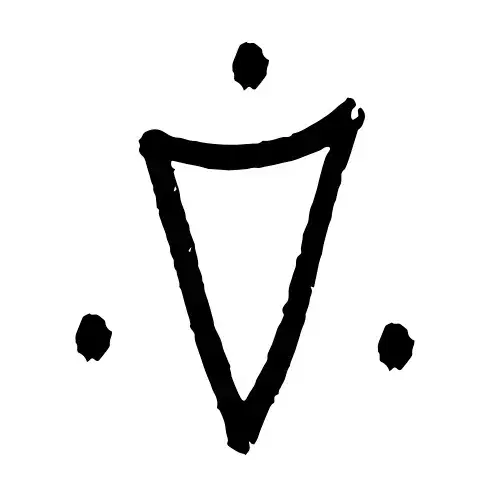 לוגו של תודעת חופש