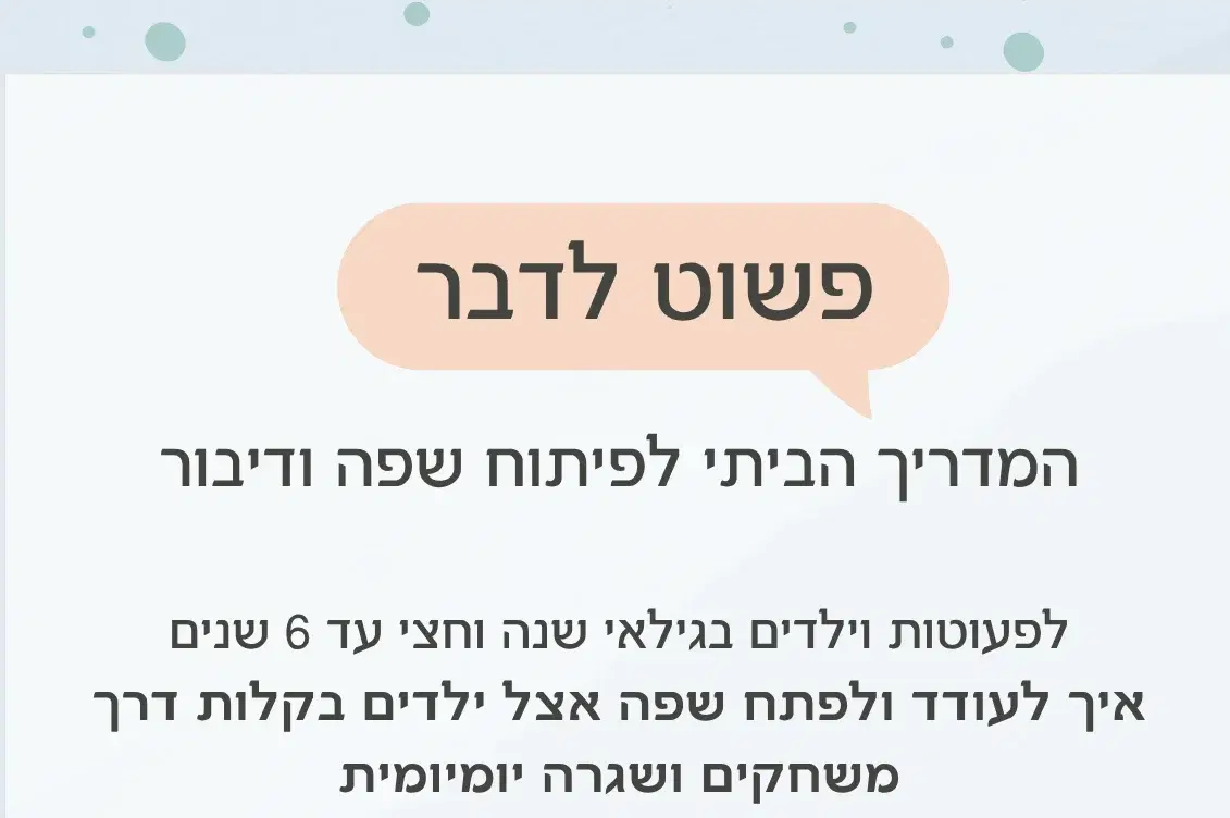 .. ..