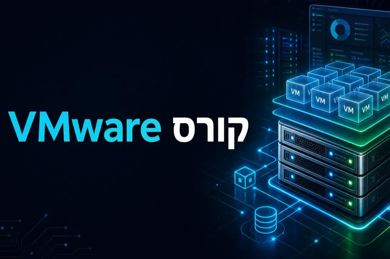 vmware vmware