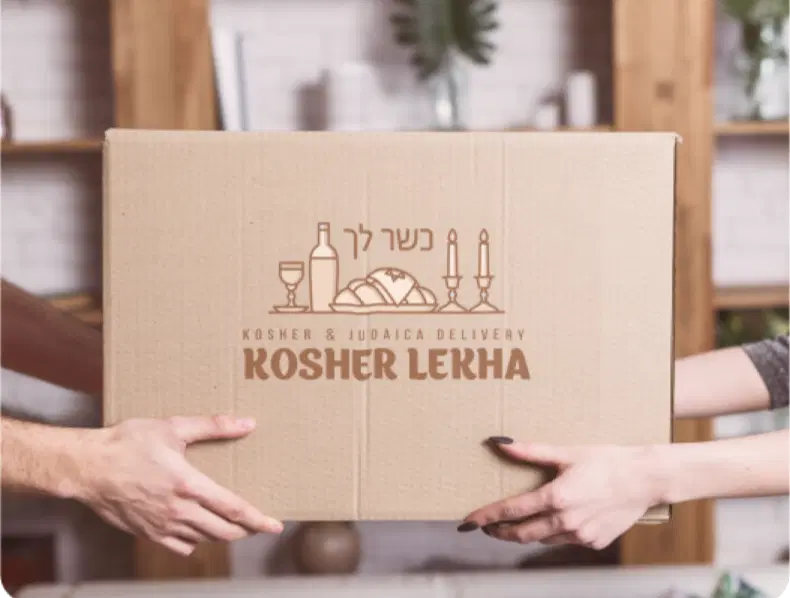 The "KOSHER LEKHA" project needs your help The "KOSHER LEKHA" project needs your help