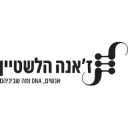 לוגו של ז'אנה הלשטיין