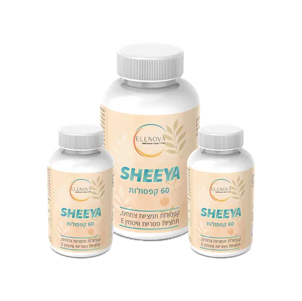 מארז 3 חבילות sheeya מארז 3 חבילות sheeya