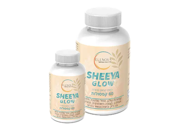 מארז 3 חבילות sheeya מארז 3 חבילות sheeya
