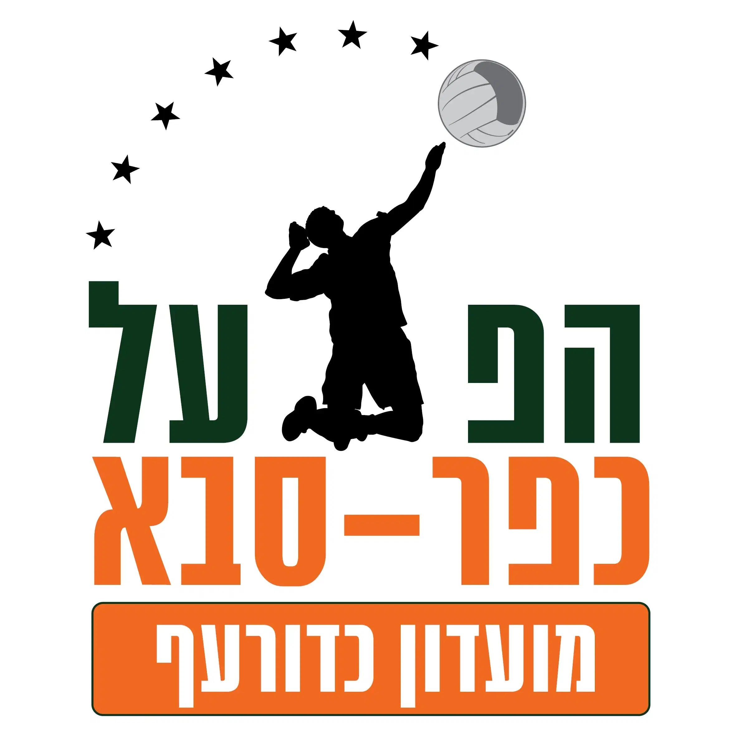 מנוי VIP יקירי המועדון