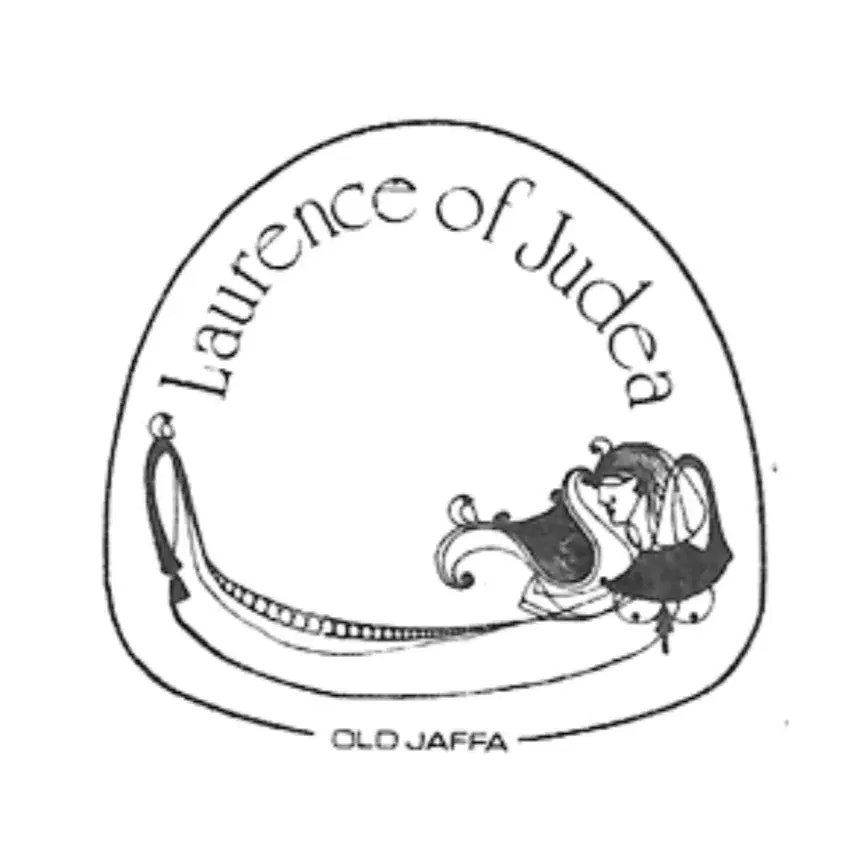 לוגו של כפיר זיו צילום