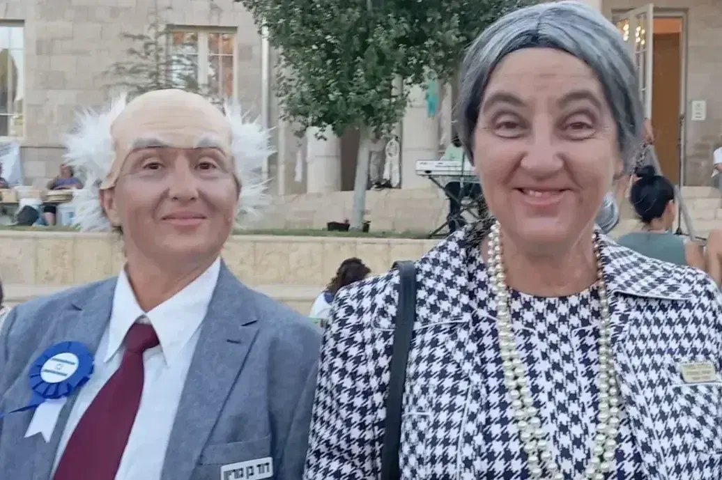 גולדה ובן גוריון הגיעו להתארח גולדה ובן גוריון הגיעו להתארח