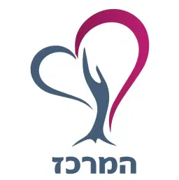 לוגו של המרכז