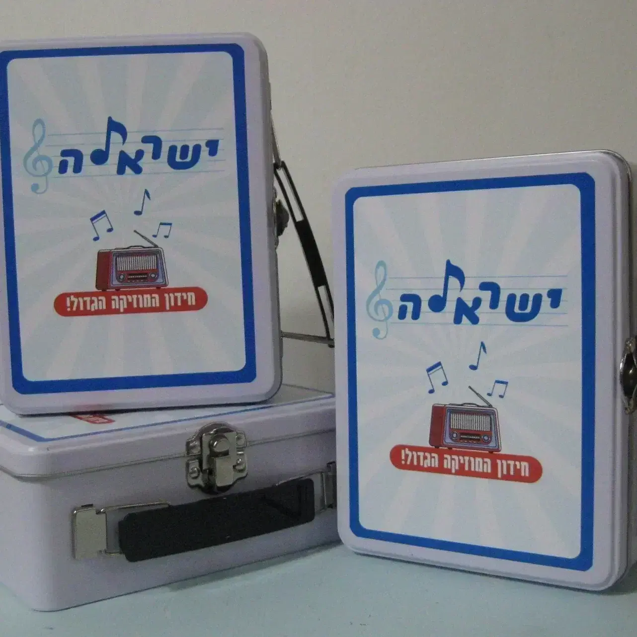 חידון טריוויה חווייתי של מוזיקה ישראלית