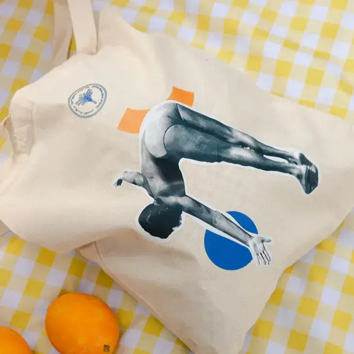 תיק ״אהרון״