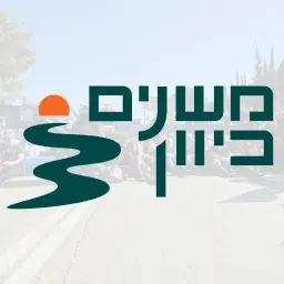 לוגו של משנים כיוון