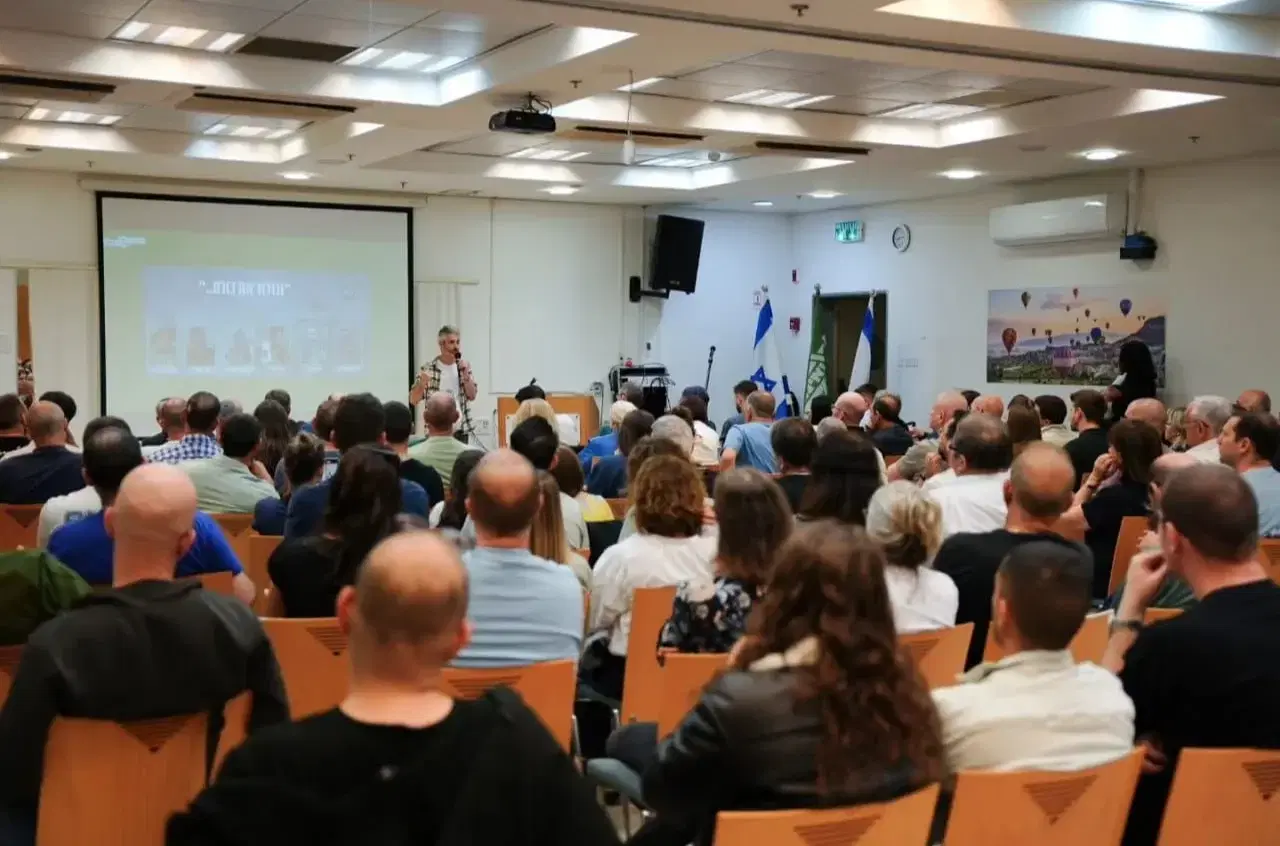 כנס מטה רמת גן 26.11 כנס מטה רמת גן 26.11